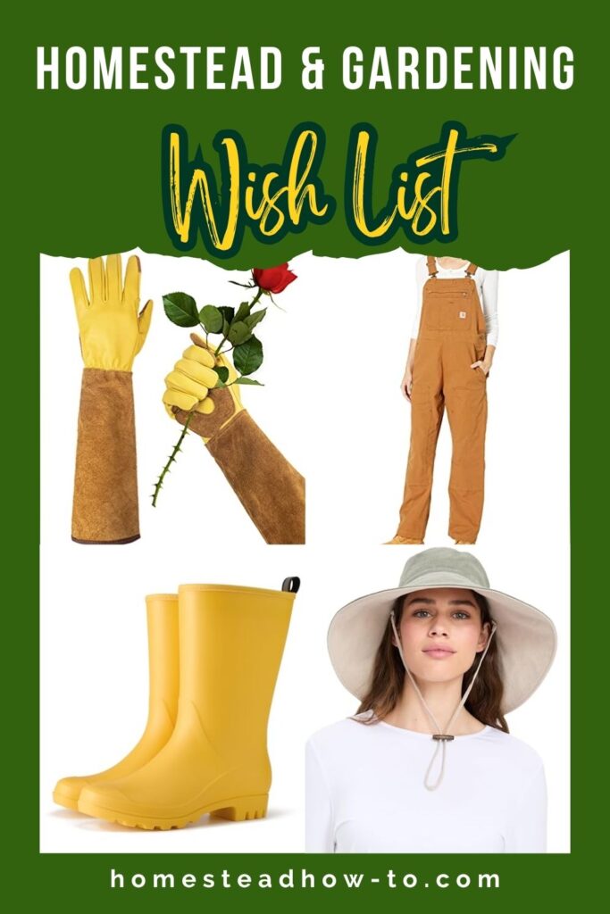 Homestead How-To Weekly Wishlist 1 gardneing wish list